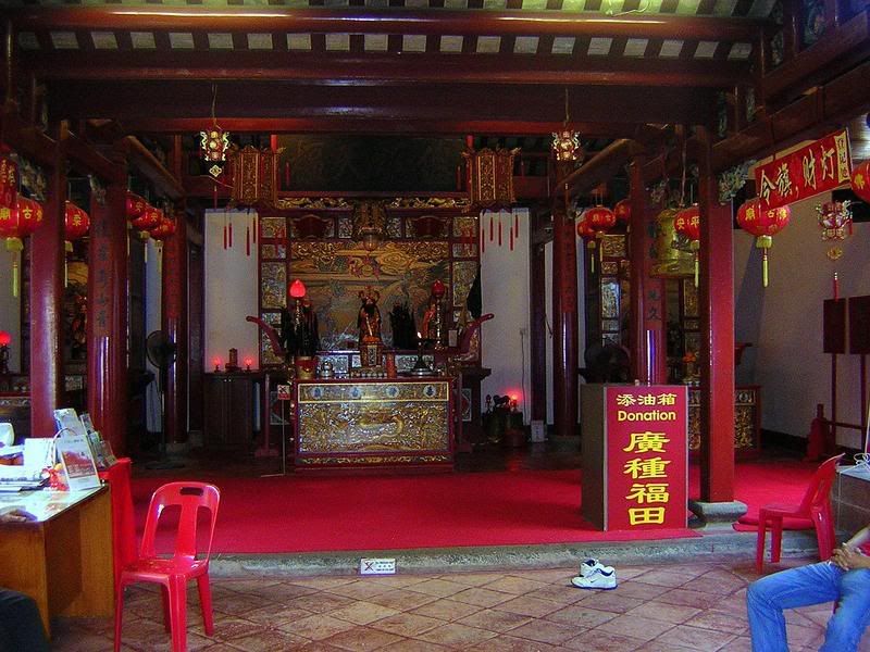 My Trips Johor Bahru Old Chinese Temple (柔佛古廟)